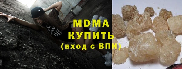 шишки Балабаново