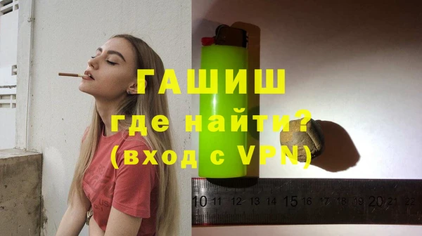 а пвп мука Балахна
