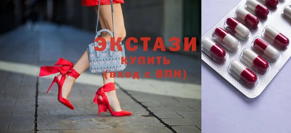 а пвп мука Балахна