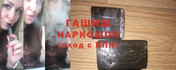 а пвп мука Балахна