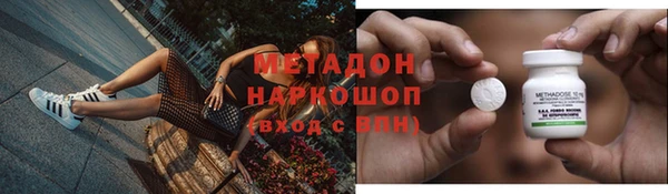а пвп мука Балахна