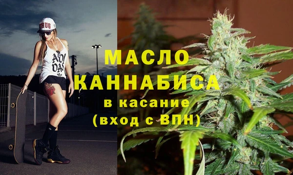 шишки Балабаново