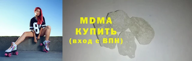 а пвп мука Балахна