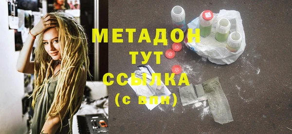 а пвп мука Балахна