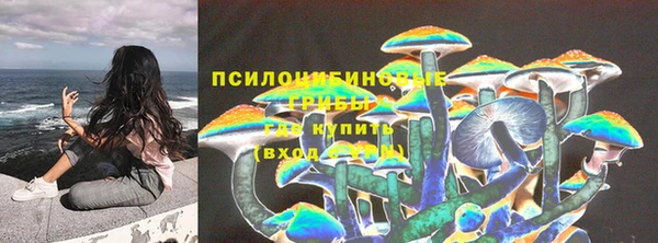дистиллят марихуана Покров