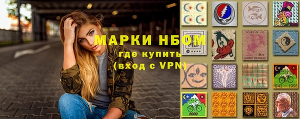 а пвп мука Балахна