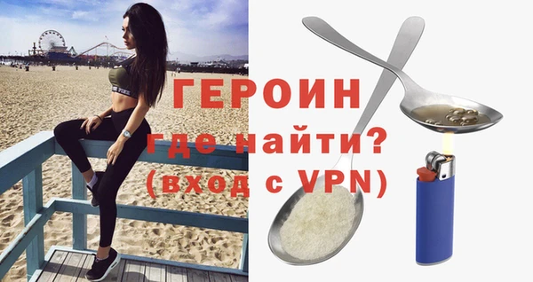 а пвп мука Балахна
