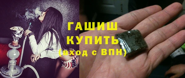 а пвп мука Балахна
