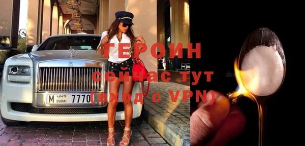 а пвп мука Балахна