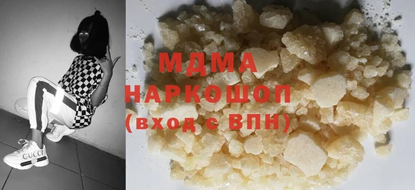 а пвп мука Балахна