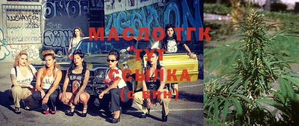 шишки Балабаново