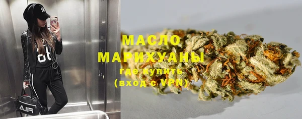 шишки Балабаново