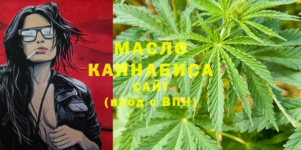 а пвп мука Балахна